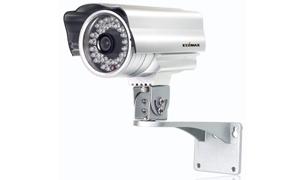 Kamera IP IC-9000